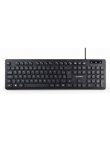Клавиатуры Gembird Gembird KB-MCH-04-RU Slimline keyboard with chocolate type keys, 104 pcs, USB