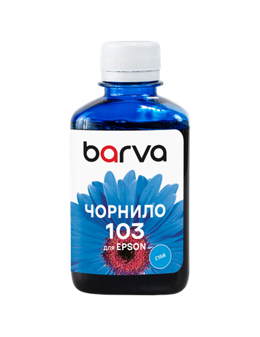 Контейнер с чернилами Barva E103, E103-696, Циан