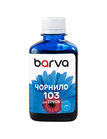 Контейнер с чернилами Barva E103, E103-696, Циан