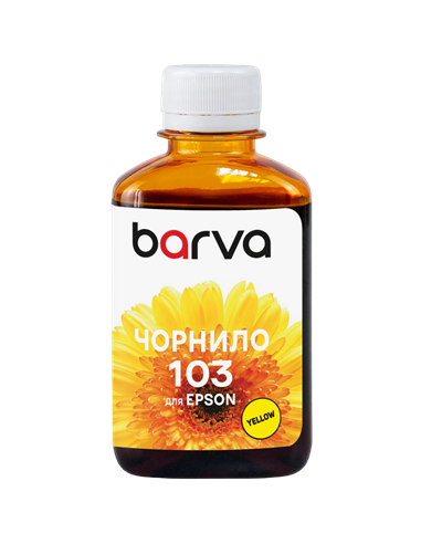 Контейнер с чернилами Barva E103, E103-698, Желтый