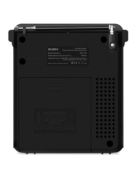 Radio portabil SVEN SRP-355, Negru