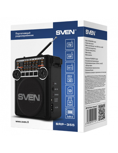 Портативное радио SVEN SRP-355, Чёрный