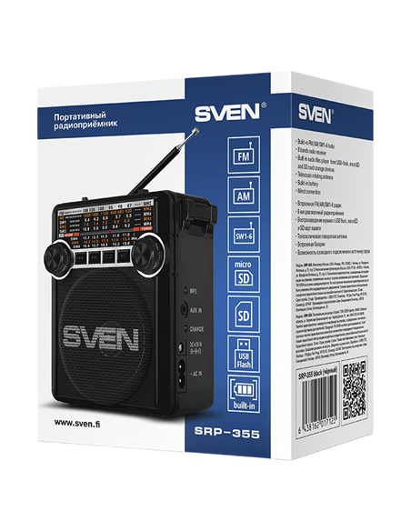 Портативное радио SVEN SRP-355, Чёрный