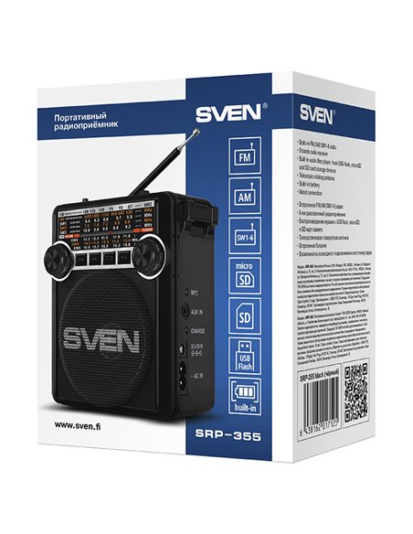 Портативное радио SVEN SRP-355, Чёрный