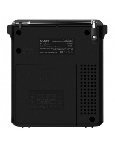 Radio portabil SVEN SRP-355, Negru