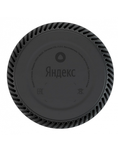 Difuzor Inteligent Yandex Station Light YNDX-00025, YandexGPT, Roz