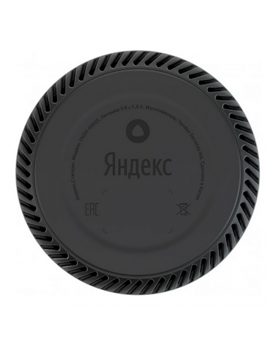 Умная колонка Yandex Station Light YNDX-00025, YandexGPT, Розовый