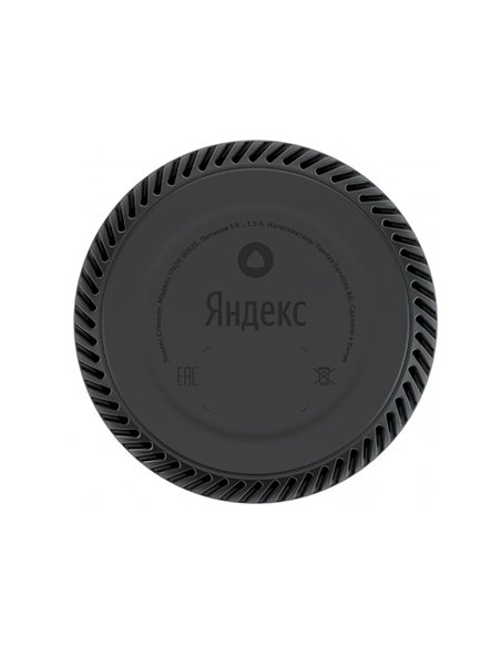 Difuzor Inteligent Yandex Station Light YNDX-00025, YandexGPT, Roz