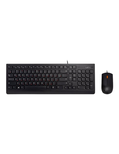 Set Tastatură + Mouse Lenovo 300 USB Combo, Cu fir, Negru