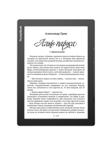 eBook Reader PocketBook InkPad Lite 970, Mist Grey