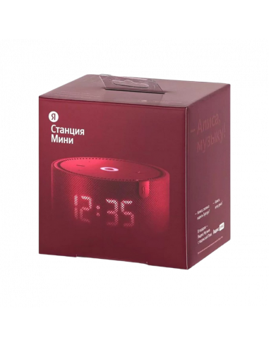 Умная колонка Yandex Station Mini YNDX-00020R, YandexGPT с Часами, Красный