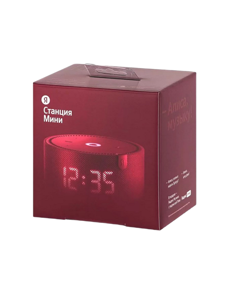 Difuzor Inteligent Yandex Station Mini YNDX-00020R, YandexGPT cu Ceas, Roșu