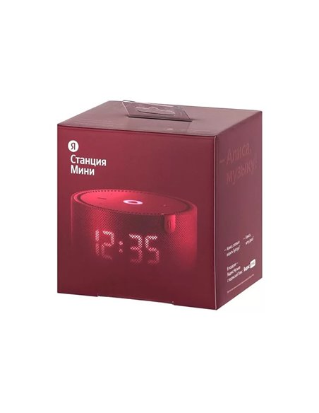 Умная колонка Yandex Station Mini YNDX-00020R, YandexGPT с Часами, Красный