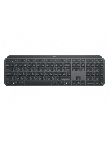 Tastaturi Logitech Wireless Keyboard Logitech MX Keys, Ultra thin, Premium typing, Metal plate, F-keys, Backlit, 10M, 2.4Ghz+BT,