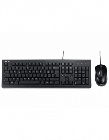 Клавиатуры Asus Keyboard amp- Mouse Asus U2000, Multimedia, Elegant style, Silent, Solid construction, 1000 dpi, 3 buttons, 1.5m