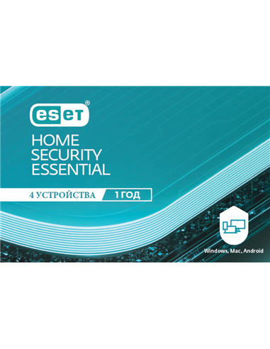 ESET Home Security ESSENTIAL 1 year. For protection 4 objects