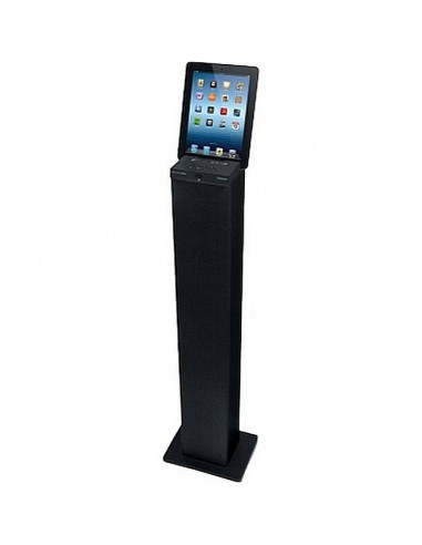 Аудиосистема MUSE M-1250 BT, Чёрный