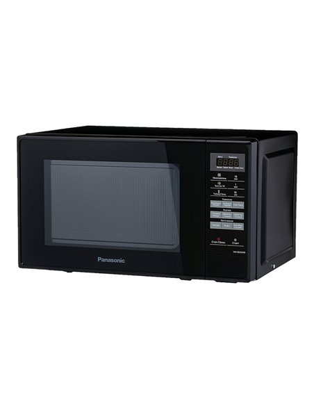 Микроволновая печь Panasonic NN-SB26MBZPE, Чёрный