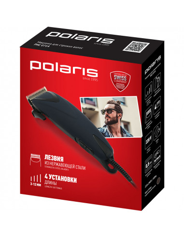 Машинка для стрижки Polaris PHC 0714, Коричневый
