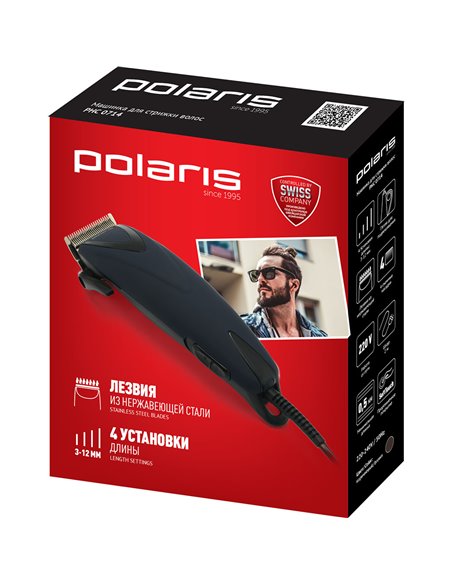 Aparat de tuns Polaris PHC 0714, Cafeniu