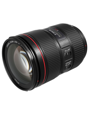 Объектив Canon EF 24-105mm f/4L IS II USM