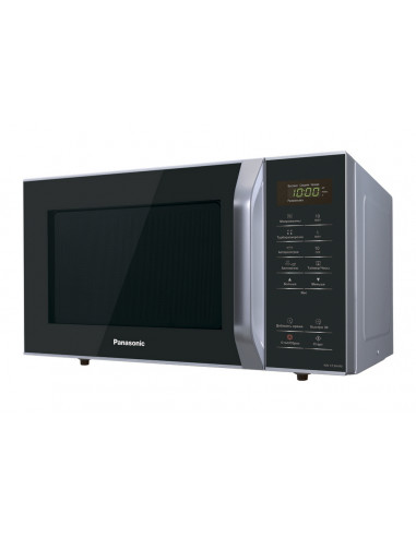 Cuptor cu microunde Panasonic NN-ST34HMZPE, Gri