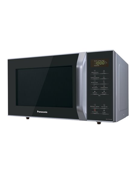 Cuptor cu microunde Panasonic NN-ST34HMZPE, Gri Cuptor cu microunde Panasonic NN-ST34HMZPE, Gri