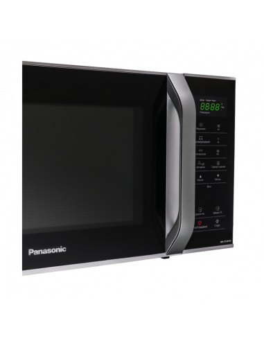 Cuptor cu microunde Panasonic NN-ST34HMZPE, Gri
