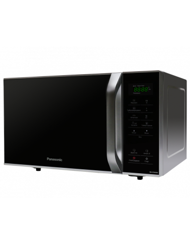 Cuptor cu microunde Panasonic NN-ST34HMZPE, Gri