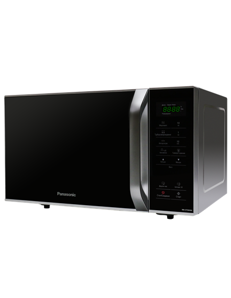 Cuptor cu microunde Panasonic NN-ST34HMZPE, Gri Cuptor cu microunde Panasonic NN-ST34HMZPE, Gri