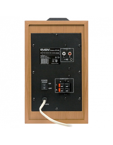 Boxe pentru calculator 2.1 SVEN SPS-820, Lemn