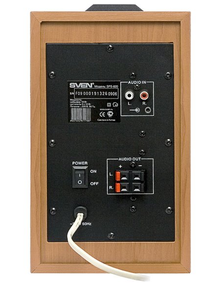 Boxe pentru calculator 2.1 SVEN SPS-820, Lemn Boxe pentru calculator 2.1 SVEN SPS-820, Lemn