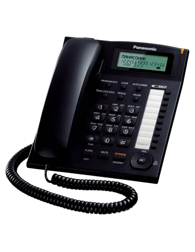 Telefon cu fir Panasonic KX-TS2388, Negru