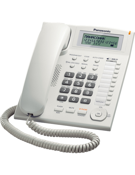 Telefon cu fir Panasonic KX-TS2388, Alb