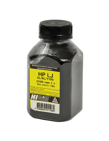 Toner Bulat Compatible HP LJ 5L/6L/1100/ LBP810, 0,14kg, Negru