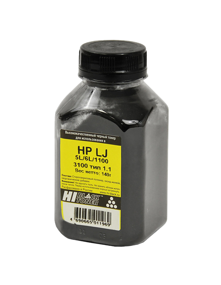 Toner Bulat Compatible HP LJ 5L/6L/1100/ LBP810, 0,14kg, Negru