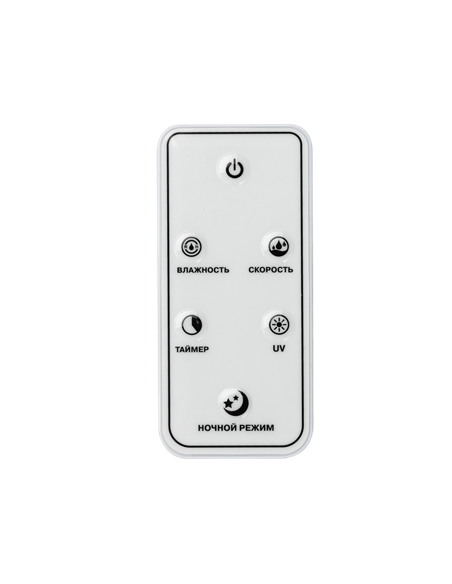 Увлажнитель воздуха VITEK VT-2349, Черный | Белый