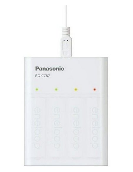 Încărcător Acumulatori Panasonic K-KJ87MCD40USB, Alb