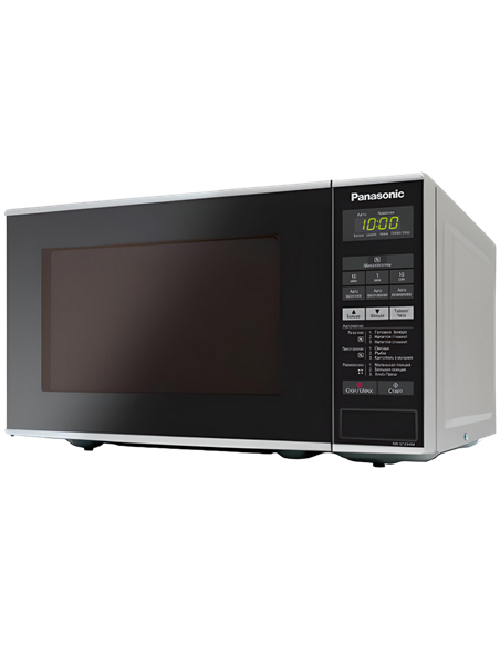 Cuptor cu microunde Panasonic NN-ST254MZPE, Oțel inoxidabil