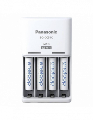 Зарядные устройства Panasonic Basic Charger 4-pos AAAAA + 4AA 2000mAh- K-KJ51MCD40E