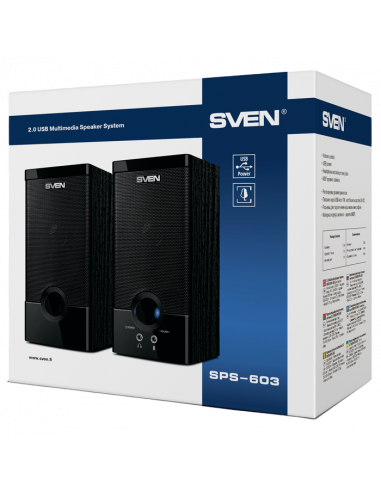 Компьютерные колонки 2.0 SVEN SPS-603, Чёрный