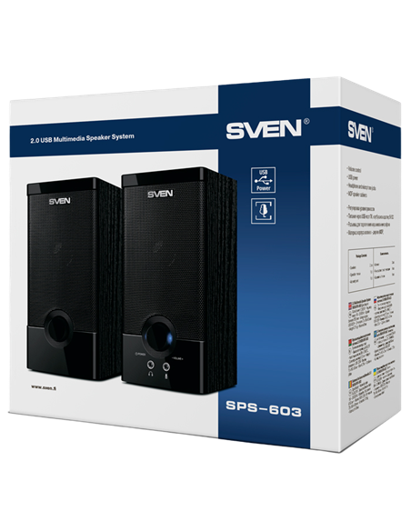 Boxe pentru calculator 2.0 SVEN SPS-603, Negru