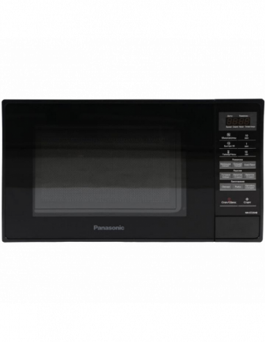 Cuptoare cu microunde Microwave Oven Panasonic NN-ST25HBZPE