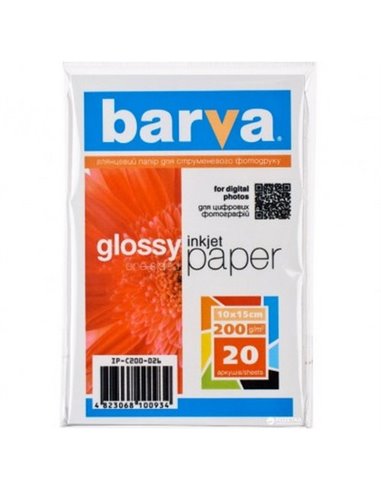 Hârtie fotografică Barva Everyday Glossy, A4