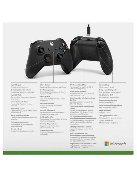 Геймпад Microsoft Xbox, Угольно-чёрный