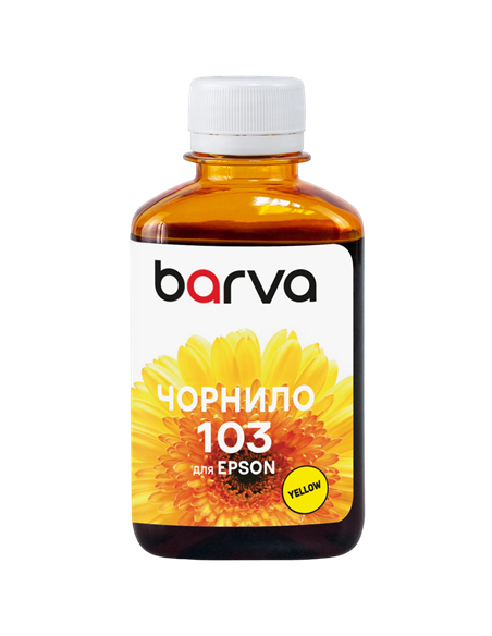 Контейнер с чернилами Barva E103, E103-698, Желтый