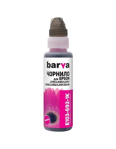 Recipient de cerneală Barva E103-692, 100ml, Magenta