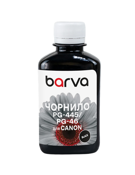 Cartuș de cerneală Barva G490 (Canon G-Series), 180ml, Negru