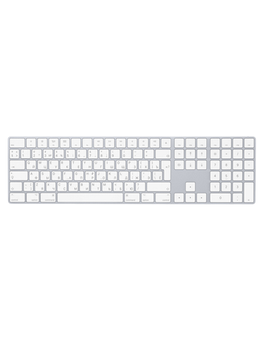 Tastatură Apple Magic Keyboard with Numeric Keypad, Fără fir, Alb