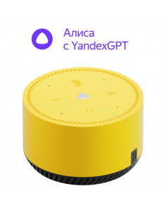 Difuzor Inteligent Yandex Station Light YNDX-00025, YandexGPT, Galben